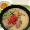 社食の「とんこつラーメン」