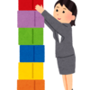 積立定期1000万円