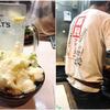 肉の日はビール腹の日？
