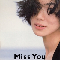  今井美樹 -「Miss You」Music Video