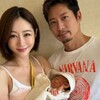 宮崎麗果、産後退院の衝撃ファッションが物議！文化論争に