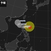 夜だるま台風情報