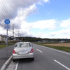 兵庫県道118号 小野志方線