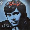 「ジーン（Jean）」オリバー（Oliver）（1969）
