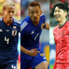 【悲報】ヨーロッパ人「歴代アジア人サッカー選手ランキング出来たぞwwwwwwwwwえ？日本人……？」