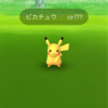 ポケモンスリープとポケモンGOの健康と美容への効果！連携はできる？