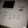 SELPHY CP910