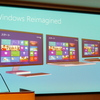 ブロガーイベント「Windows 8 タッチ＆トライパーティ　〜Windows 8を使い倒そう！〜」に参加