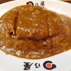 閑歩：「日乃屋カレー 川崎たちばな通り店」に行ってきた（チネチッタ『真実の口』も撮影してきたよ）