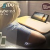 yogibo Trayboを購入