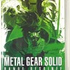 今PSPのMETAL GEAR SOLID BANDE DESSINEEにいい感じでとんでもないことが起こっている？