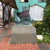 熊本中央郵便局