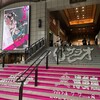 バサラオ　生田斗真サンキュー公演に寄せて