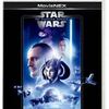 映画『スター・ウォーズ エピソード1／ファントム・メナス』解説＆感想　期待と違和感の"序章"