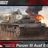 Panzer III E (Rubicon Models 1/56) そして、王道へ至るへなちょこ