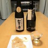 日本酒とつまみ