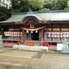 八幡朝見神社　前編