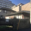 谷津