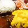 元店長がこっそり教えるびっくりド〇キーのハンバーグ 作り方つくりました