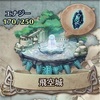 【FEH】飛行城戦記　season5  2020.03.03-09編