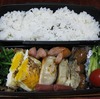 4月１日のおやじ弁当