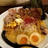 札幌市　札幌真麺処　幸村　札幌ラーメン共和国店　/　共和国が無くなる前に　