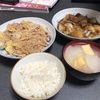 今日の食卓#50