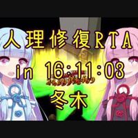 ｆｇｏのメインストーリーだけ読みたい人へ 残しておきたい雑談がある