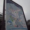 奥利根スキー場