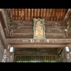 志度寺本尊 特別御開帳