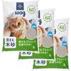  Wag 木製の消臭猫砂 8L×3袋 24L (ケース販売)