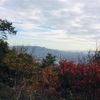山登り