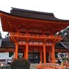 【京都市】賀茂別雷神社(上賀茂神社) その2 楼門など