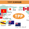 約束を守らない国のクセに
