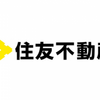 住友不動産は「30歳年収900万円、40歳年収1,400万円」 ～平均年収・年齢別推定年収・初任給・給与制度・ボーナス・福利厚生・転職成功のポイントまとめ