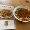 低温殺菌牛乳を噛んで飲む｜おひとりかにたま｜シフトがダイヤル式