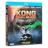 映画『キングコング:髑髏島の巨神』日本語字幕付きブルーレイ[Blu-ray-BOX]1 -DISC