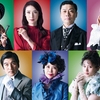 2. M&Oplaysプロデュース『鎌塚氏、震えあがる』