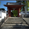 除夜の鐘　乙訓寺