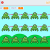 スクラッチプログラミング：モグラたたき風ゲーム
