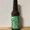 スコットランド BREWDOG SANTA PAWS CHRISTMAS SCOTCH ALE