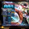 IIDX26 Rootage #6