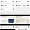 スマホでAUTOMATIC1111 & Google colabを使う