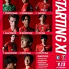 2025 J1リーグ 第29節 ガンバ大阪 1-0浦和レッズ