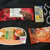 お菓子祭り！やはりお菓子は年周期で同じお菓子が発売されるのねん。イーベル、ガルボキャラメル、雪見だいふくほうじ茶などなど。