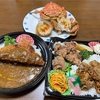 ラピアのボリューム満点の弁当