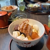 冷蔵庫の中身＝あなたの〇〇〇〇です
