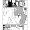 ウマ娘日和606