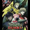 アニメ感想：劇場版 TIGER ＆ BUNNY -The Rising-