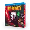 日本語字幕「マーベル ヒット・モンキー」ブルーレイ2-DISC[Blu-ray-BOX]高画質海外盤正規品